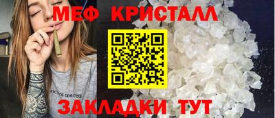 кокс Волжский