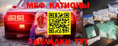 кокс Волжский