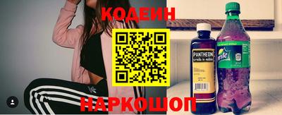кокс Волжский