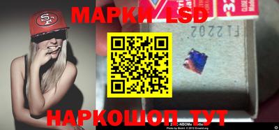 мефедрон VHQ Волжск