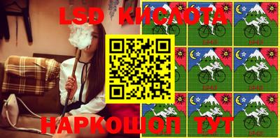 мефедрон VHQ Волжск