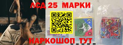 кокс Волжский