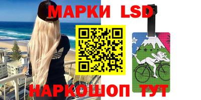 кокс Волжский