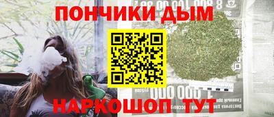 мефедрон VHQ Волжск