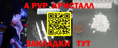 кокс Волжский
