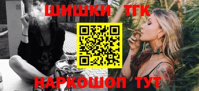 кокс Волжский
