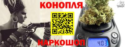 мефедрон VHQ Волжск