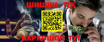 мефедрон VHQ Волжск