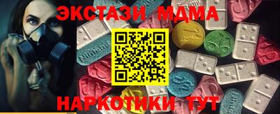кокс Волжский