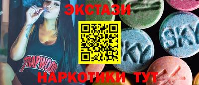кокс Волжский