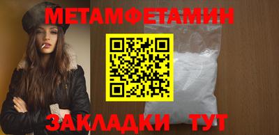 кокс Волжский
