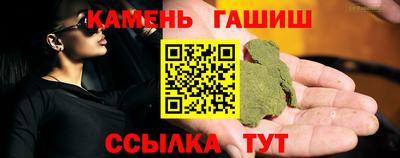 кокс Волжский