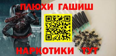 кокс Волжский