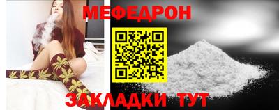 кокс Волжский