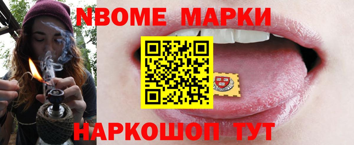 Лсд 25 экстази кислота  LSD-25 экстази ecstasy  Киржач  Вход с VPN 